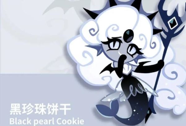 冲呀饼干人王国传奇饼干选哪个 角色自选推荐