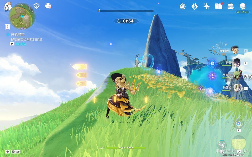 原神4.3秘宝迷踪第三天藏宝地3宝箱位置汇总