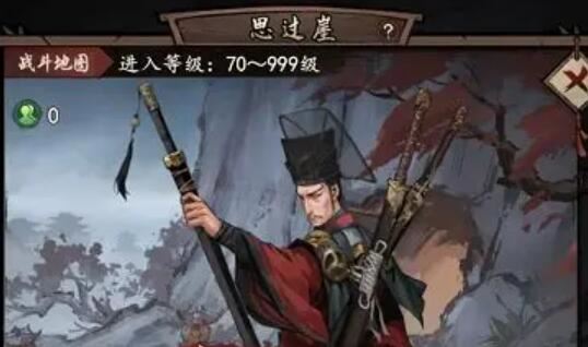 我的神功功法怎么获取 功法获取攻略