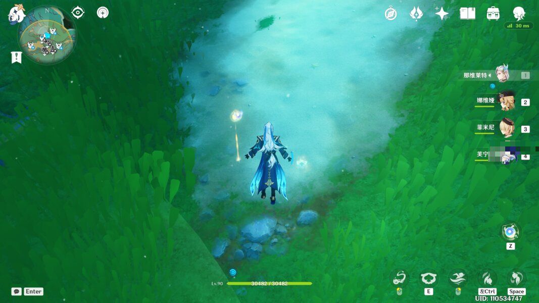 原神4.3秘宝迷踪藏宝地4宝藏位置汇总