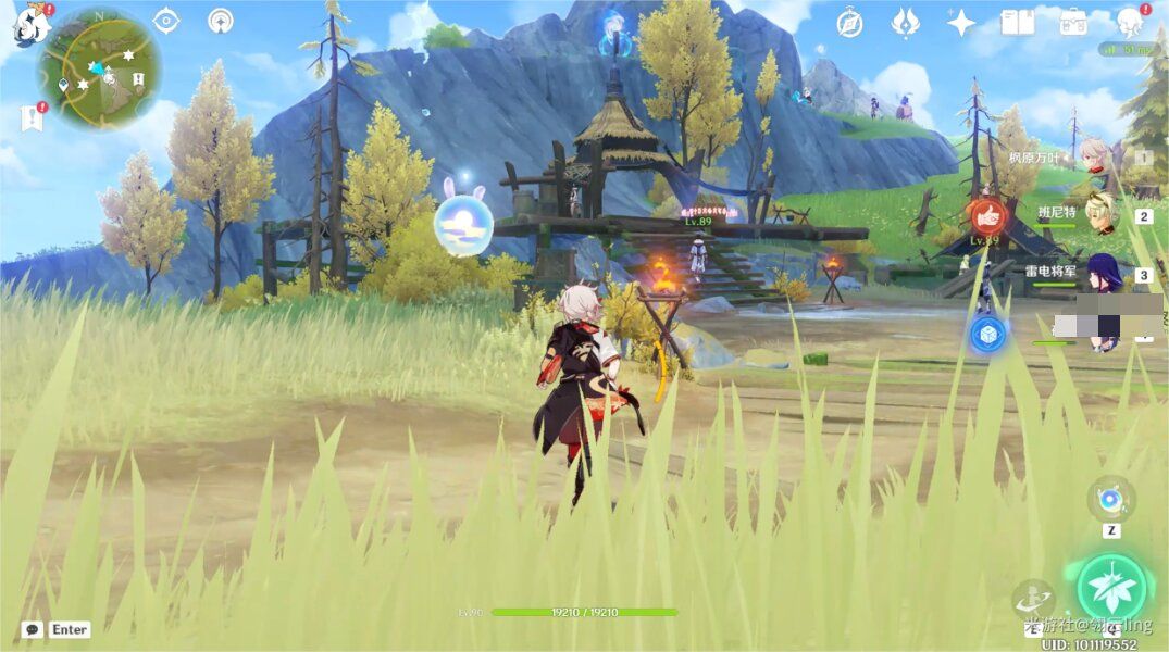 原神4.3秘宝迷踪第五天藏宝地5宝藏位置一览