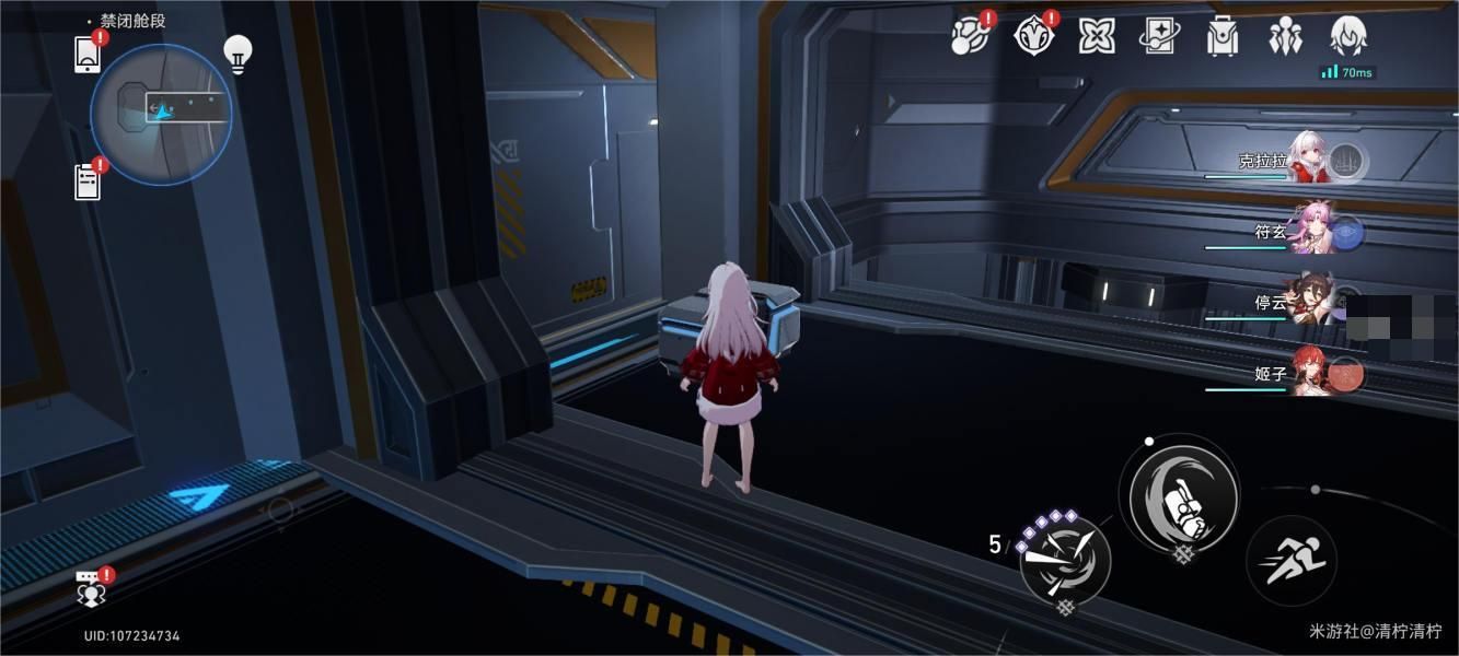 崩坏星穹铁道禁闭舱段宝箱全收集攻略