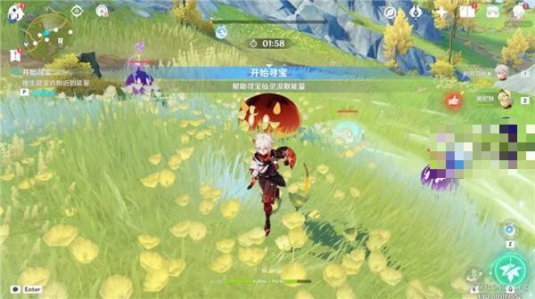 原神4.3秘宝迷踪第五天藏宝地5宝藏位置一览