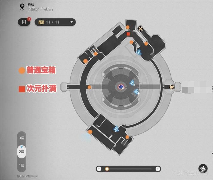 崩坏星穹铁道禁闭舱段宝箱全收集攻略