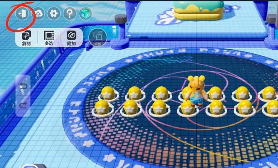 元梦之星保存星世界地图方法