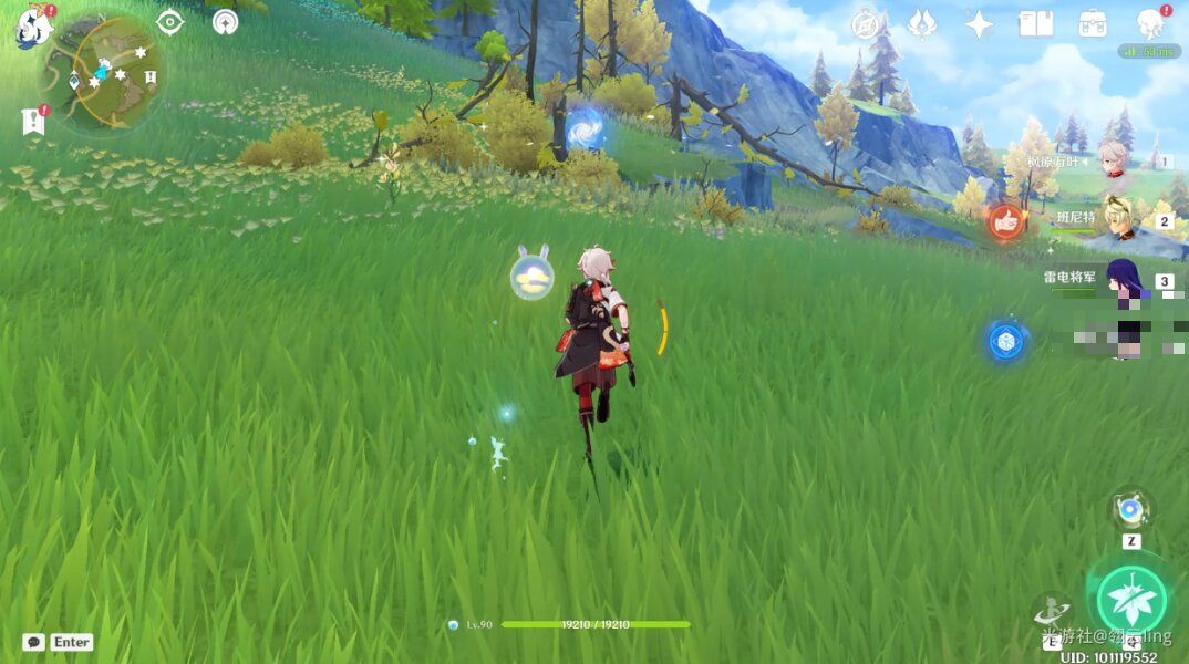 原神4.3秘宝迷踪第五天藏宝地5宝藏位置一览