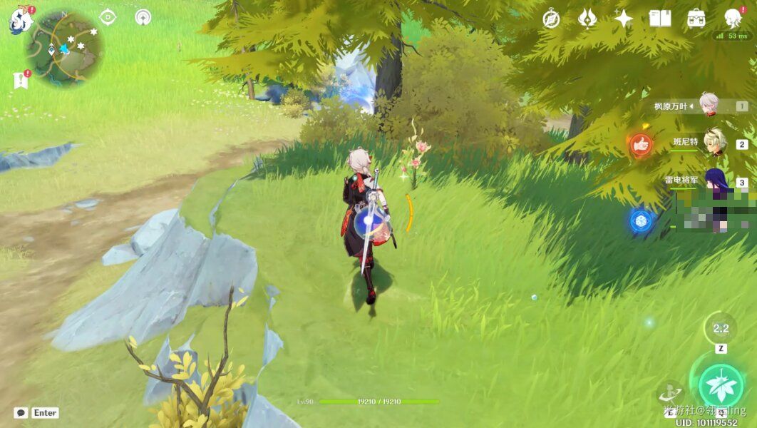 原神4.3秘宝迷踪第五天藏宝地5宝藏位置一览