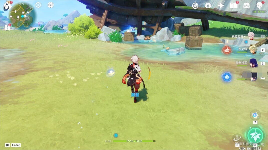 原神4.3秘宝迷踪第五天藏宝地5宝藏位置一览