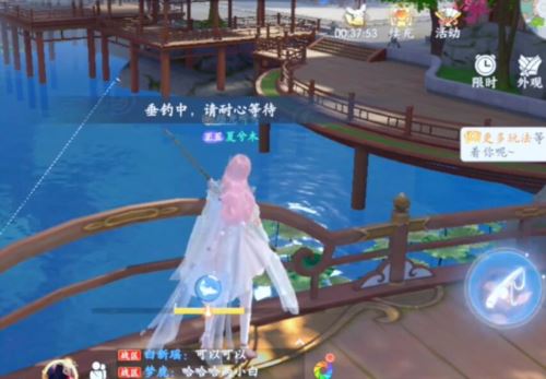 浮生忆玲珑怎么钓鱼