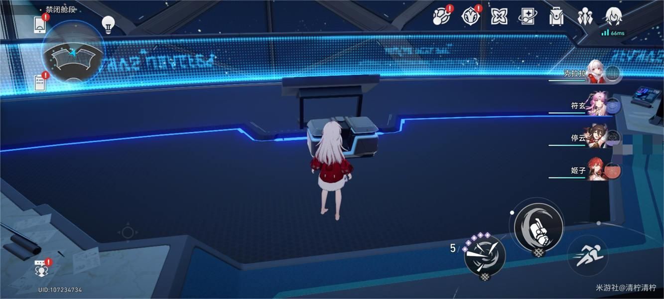 崩坏星穹铁道禁闭舱段宝箱全收集攻略