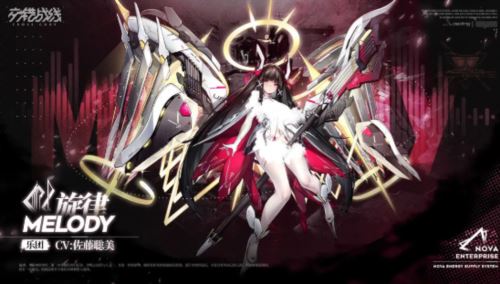 交错战线新手十连选什么角色最好 交错战线新手十连选什么角色最好