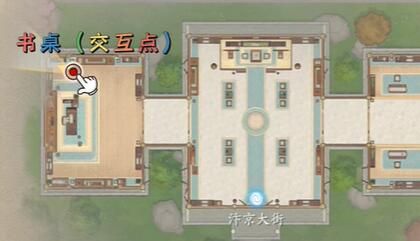 浮生忆玲珑提神之物异事任务攻略