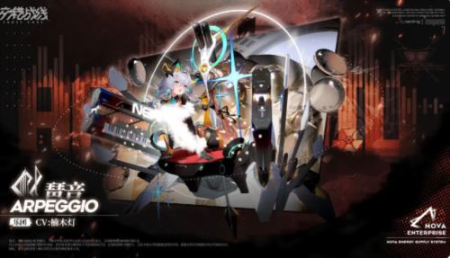 交错战线新手十连选什么角色最好 交错战线新手十连选什么角色最好