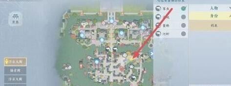 浮生忆玲珑异事奇遇有哪些