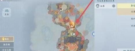 浮生忆玲珑异事奇遇有哪些