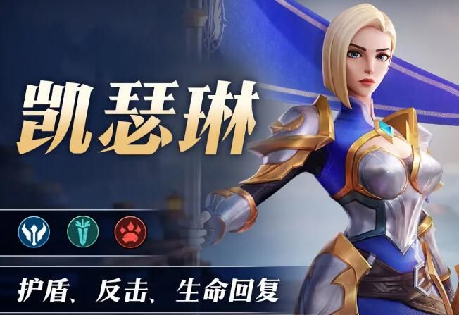 无限奇兵降临t0英雄推荐大全