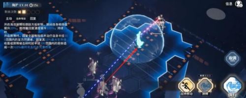 白荆回廊怎么战斗