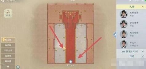 浮生忆玲珑异事奇遇有哪些 全部奇遇任务攻略分享
