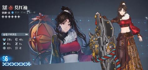 白荆回廊三十抽自选角色怎么选