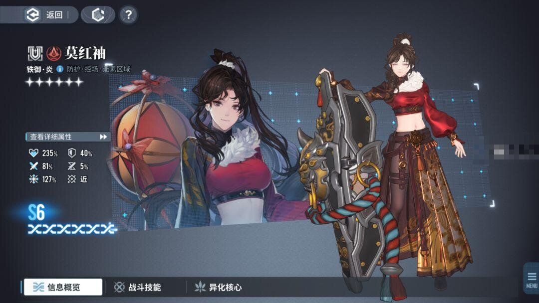 白荆回廊月卡党阵容搭配推荐攻略 白荆回廊月卡党阵容搭配推荐攻略