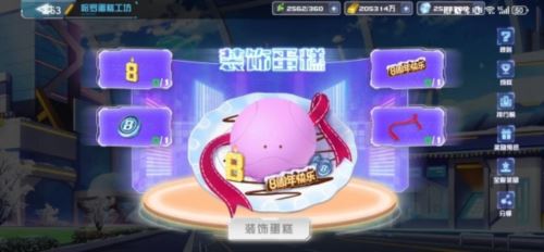 《敢达决战》八周年生日宴开启 激战2024超多福利等你