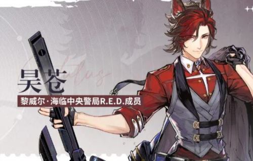 白荆回廊司危怎么配队