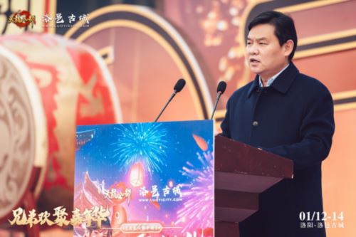 天龙八部手游X洛阳 IP与武侠文化打造古城文旅新名片