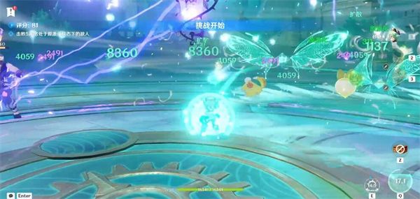 原神深念锐意旋步舞第五关明亮生机的旋律满星攻略