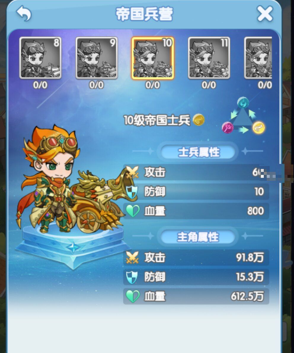 灵魂序章位面争夺玩法攻略详解