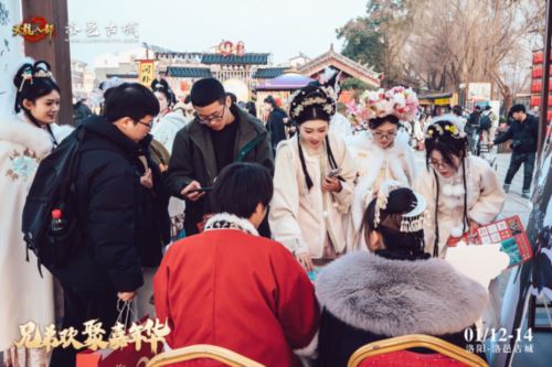 天龙八部手游X洛阳 IP与武侠文化打造古城文旅新名片