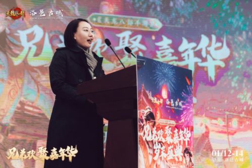 天龙八部手游X洛阳 IP与武侠文化打造古城文旅新名片