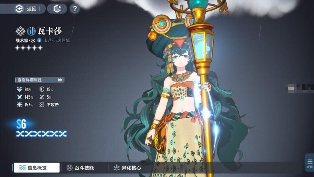 白荆回廊月卡党阵容搭配推荐攻略 白荆回廊月卡党阵容搭配推荐攻略