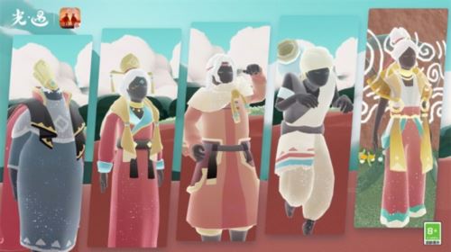 九色神光至《光遇》千年入画来