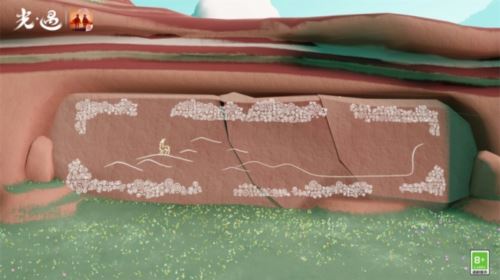 九色神光至《光遇》千年入画来