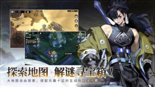 国潮新西游 少年再启程《少年西游记2》定名PV公布 国潮新西游 少年再启程《少年西游记2》定名PV公布