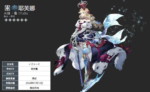 白荆回廊午后茶憩配方汇总一览