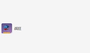 原神提纳里培养攻略 平民玩家武器圣遗物阵容搭配 原神提纳里培养攻略 平民玩家武器圣遗物阵容搭配