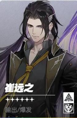 白荆回廊队长怎么选 队长选择推荐