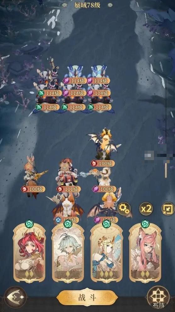 不朽家族无尽之海零氪推图阵容攻略