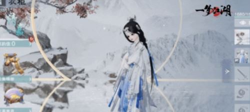 好物拿不停《一梦江湖》周年庆最全外观获取攻略