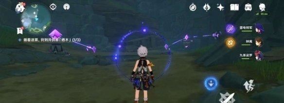 原神供奉栖木第二个继电石 栖木供奉任务解密地点 原神供奉栖木第二个继电石 栖木供奉任务解密地点