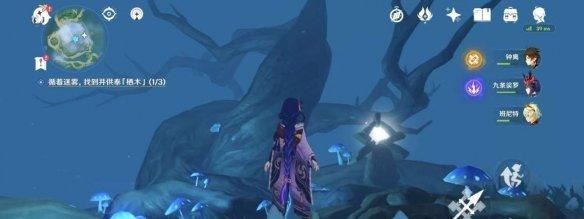 原神供奉栖木第二个继电石 栖木供奉任务解密地点 原神供奉栖木第二个继电石 栖木供奉任务解密地点