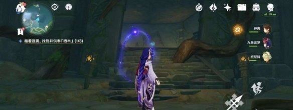 原神供奉栖木第二个继电石 栖木供奉任务解密地点 原神供奉栖木第二个继电石 栖木供奉任务解密地点