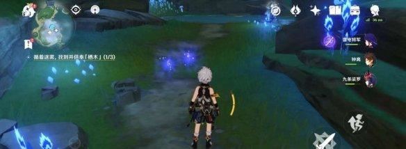 原神供奉栖木第二个继电石 栖木供奉任务解密地点 原神供奉栖木第二个继电石 栖木供奉任务解密地点