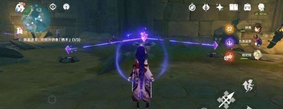 原神供奉栖木第二个继电石 栖木供奉任务解密地点 原神供奉栖木第二个继电石 栖木供奉任务解密地点