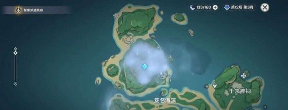 原神供奉栖木第二个继电石 栖木供奉任务解密地点 原神供奉栖木第二个继电石 栖木供奉任务解密地点