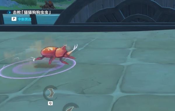 原神斗虫活动怎么玩 原神4.3荒泷甲光烈烈斗虫大修行活动攻略