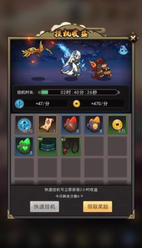 《琉生传》公测上线 山海经异兽现身国风手游 《琉生传》公测上线 山海经异兽现身国风手游