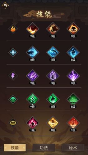 《琉生传》公测上线 山海经异兽现身国风手游 《琉生传》公测上线 山海经异兽现身国风手游