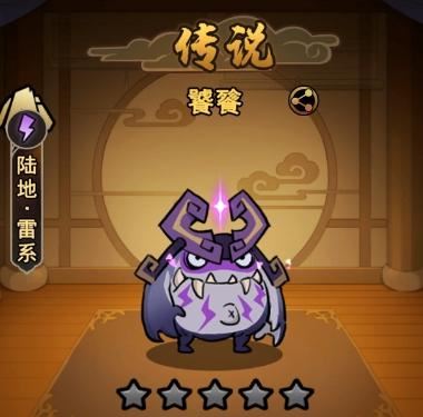 《琉生传》公测上线 山海经异兽现身国风手游 《琉生传》公测上线 山海经异兽现身国风手游